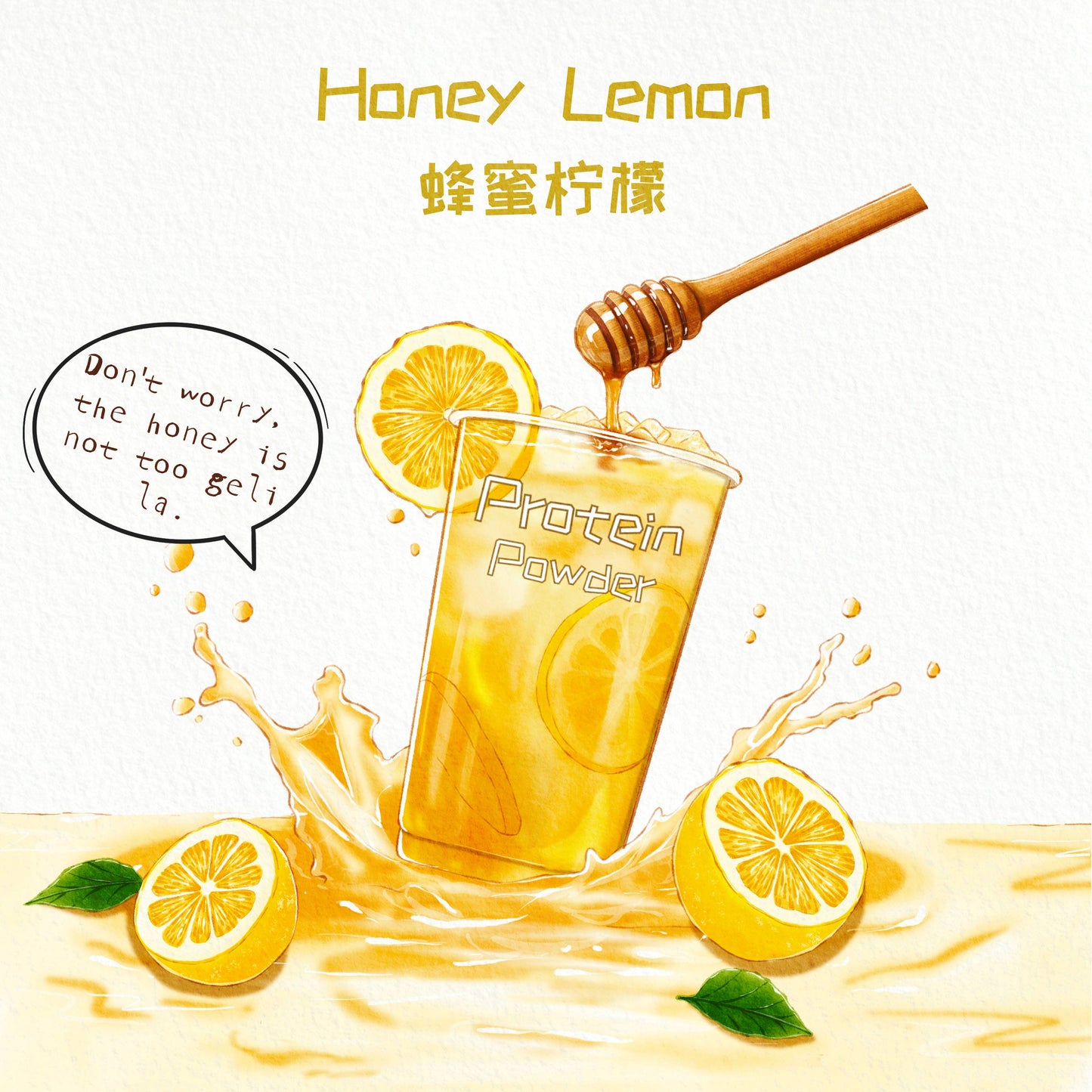 Honey Lemon