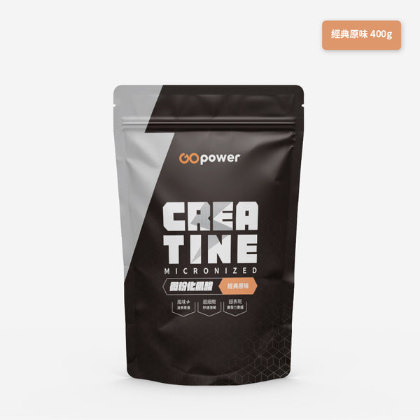 GO POWER CREATINE (420G)