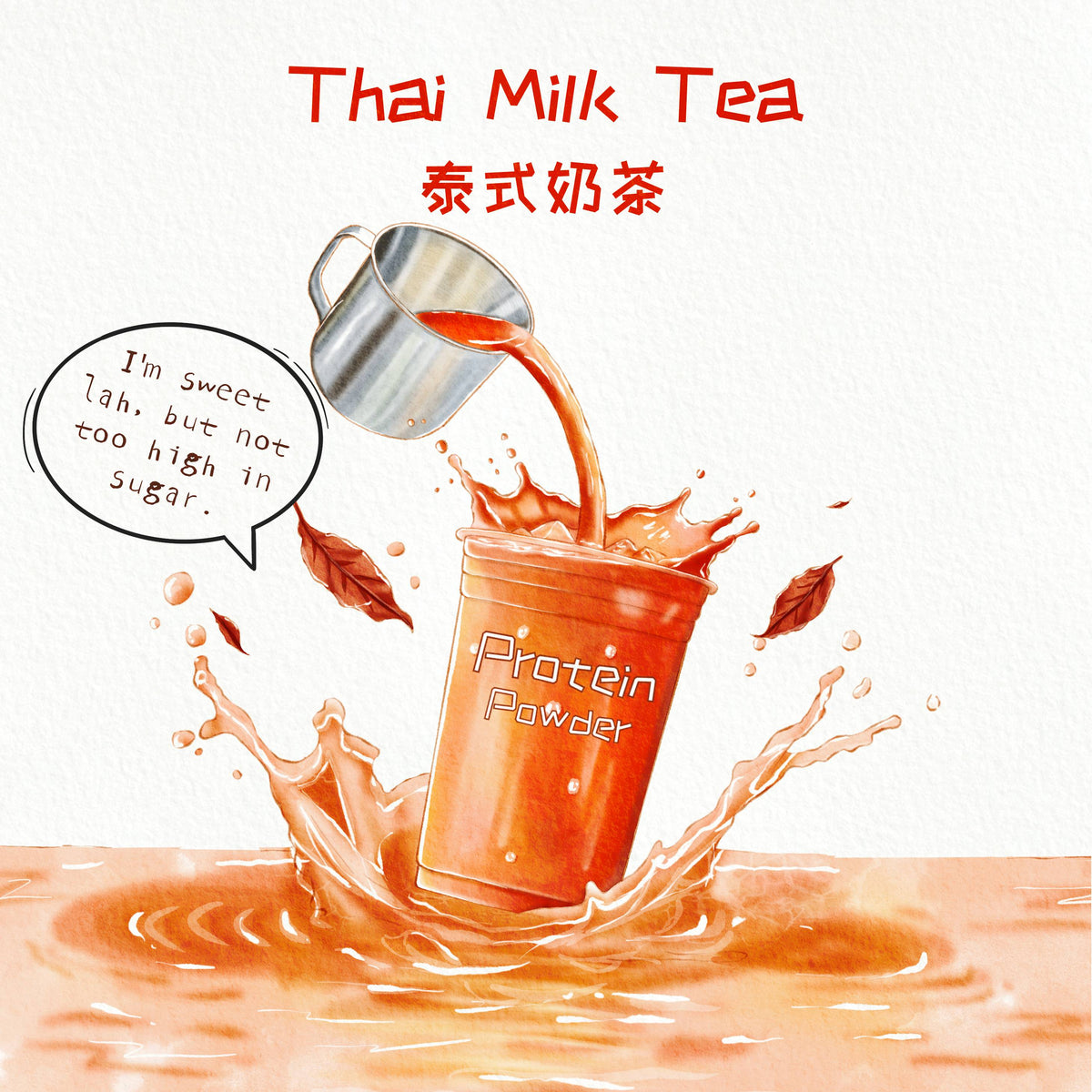 Thai Milk Tea
