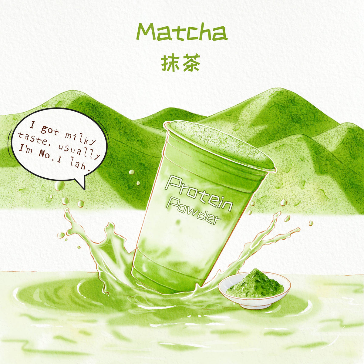 Matcha