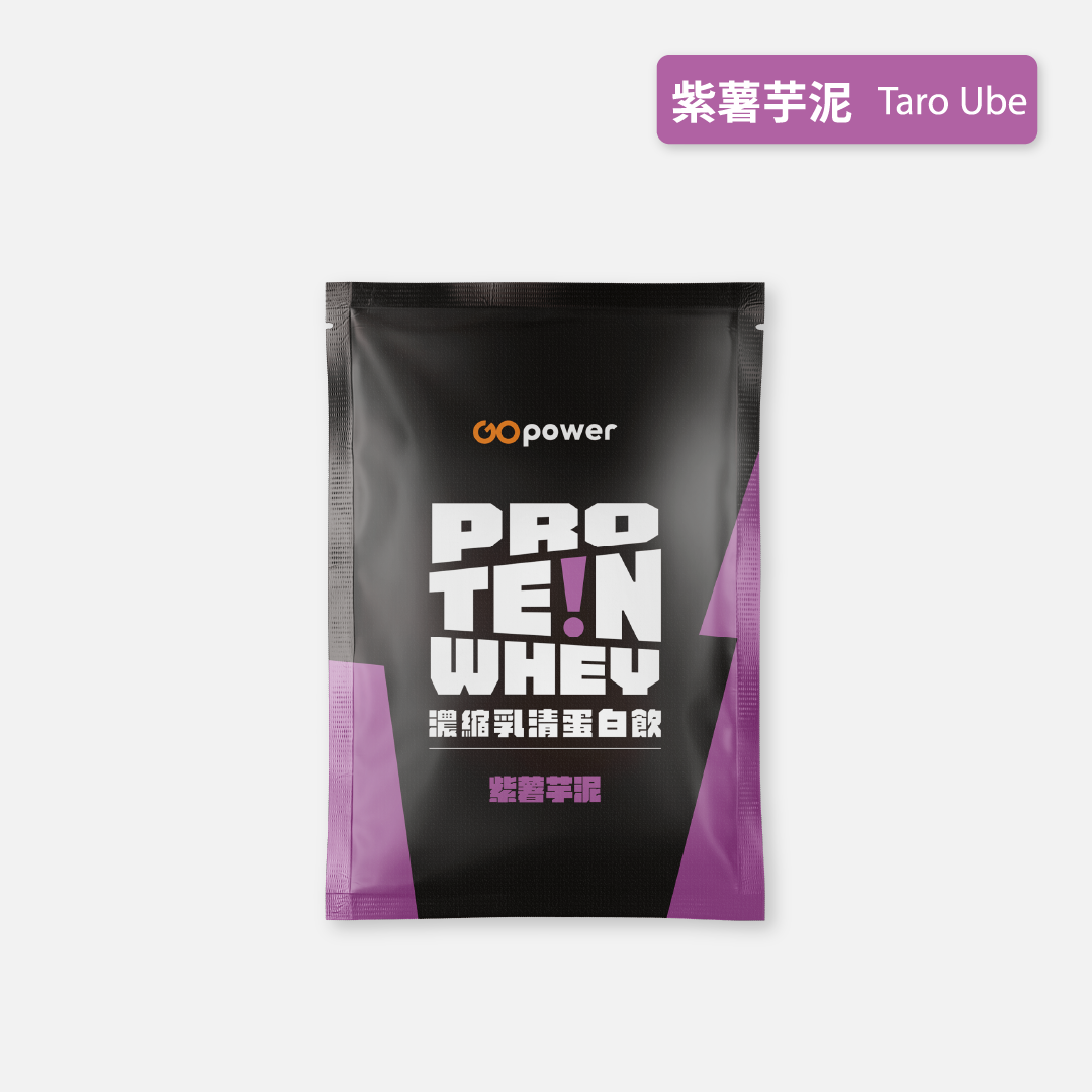 REIKO × SPARTA | GoPower 15-Sachet Box (会员补货价RM109+送5包)