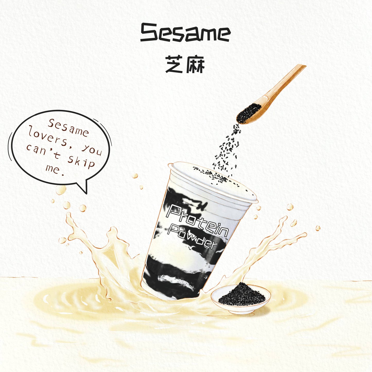 Sesame 芝麻