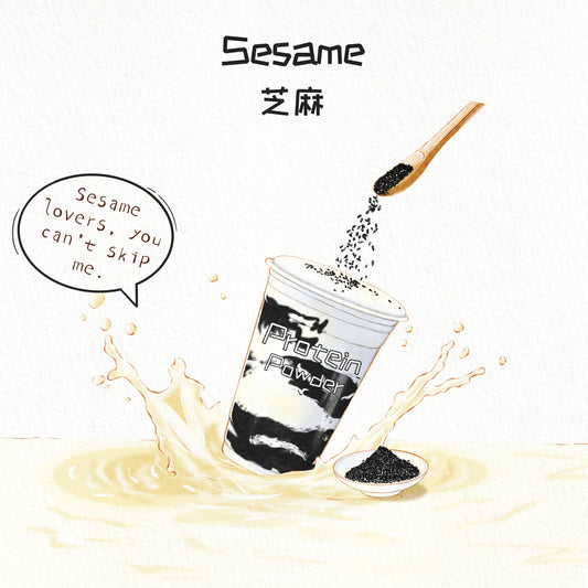 Sesame 芝麻