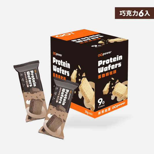 GO POWER Waffer (Cocoa/Sesame/Peanute/Lemon Cheese/BlueBerry Cheese)