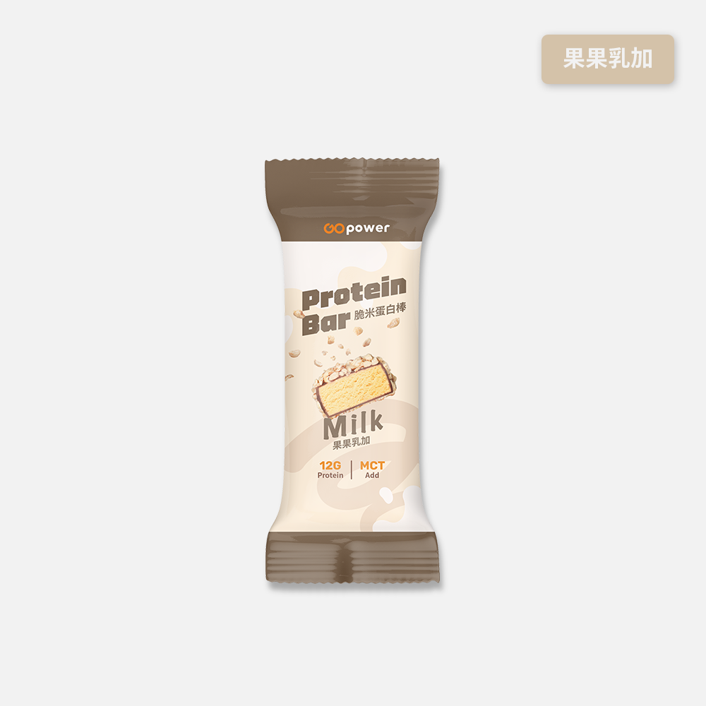 🥛 Milk Protein Bar x 5 Packs