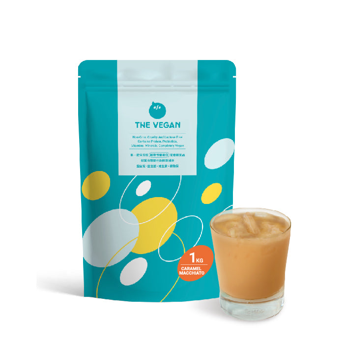 caramel macchiato