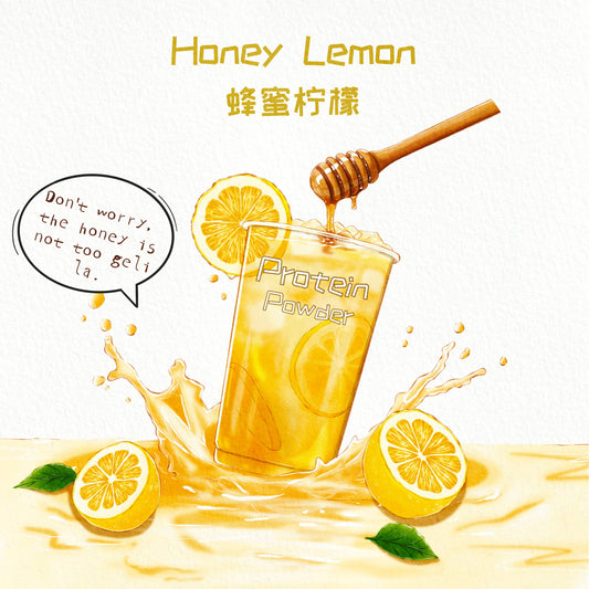 Honey Lemon 蜂蜜柠檬