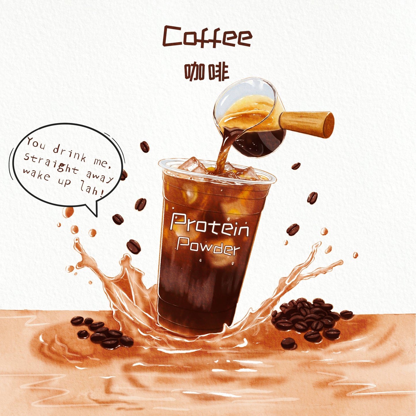 Coffee 咖啡