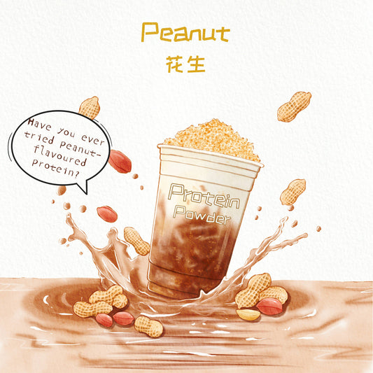 Peanut 花生