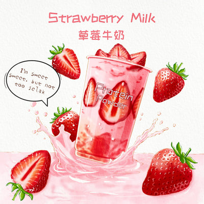 Strawberry Milk 草莓牛奶
