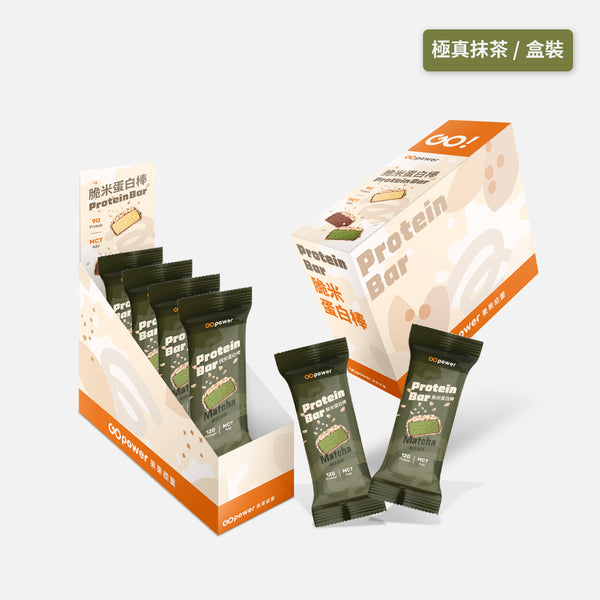 🍵 Matcha Protein Bar 6/BOX