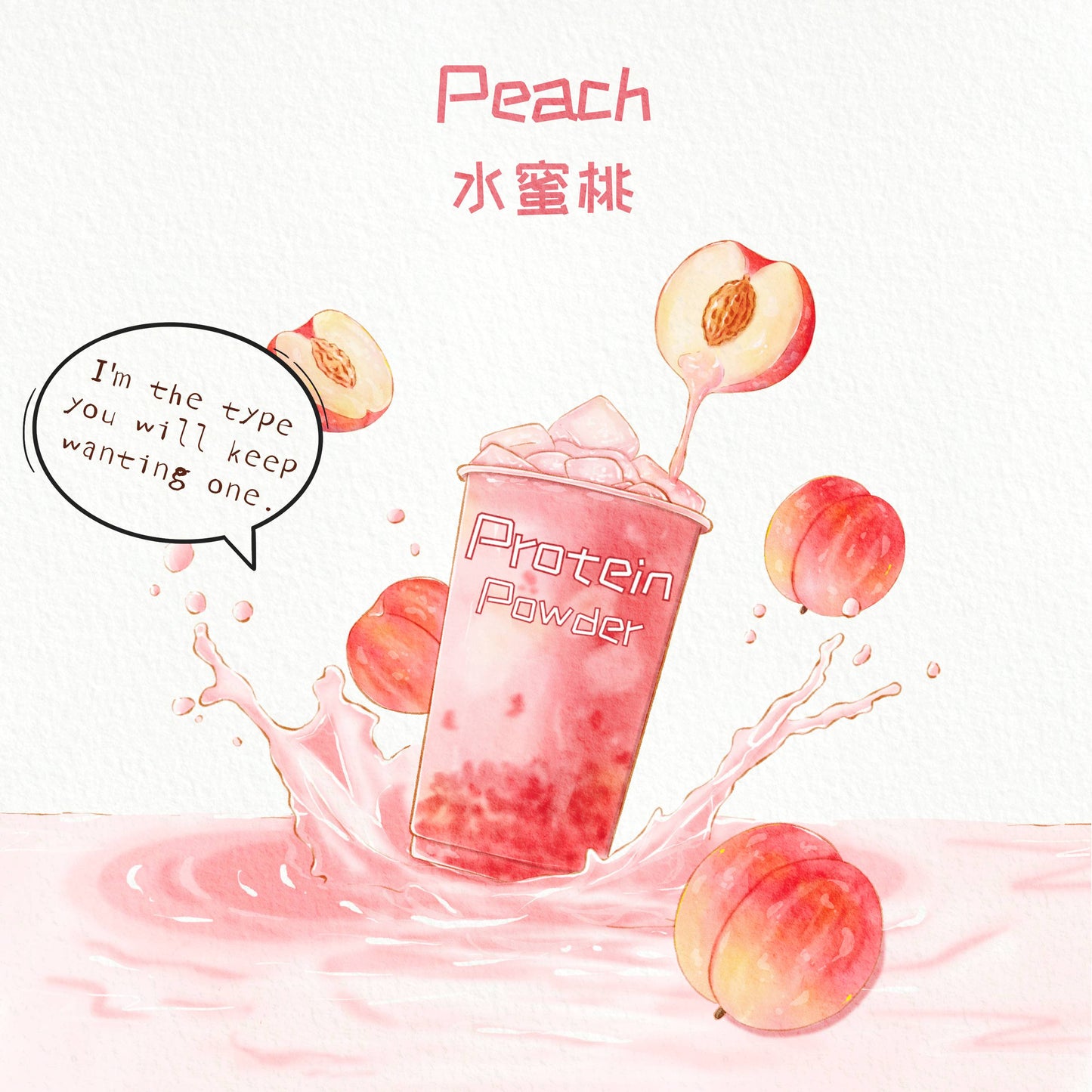Peach 水蜜桃