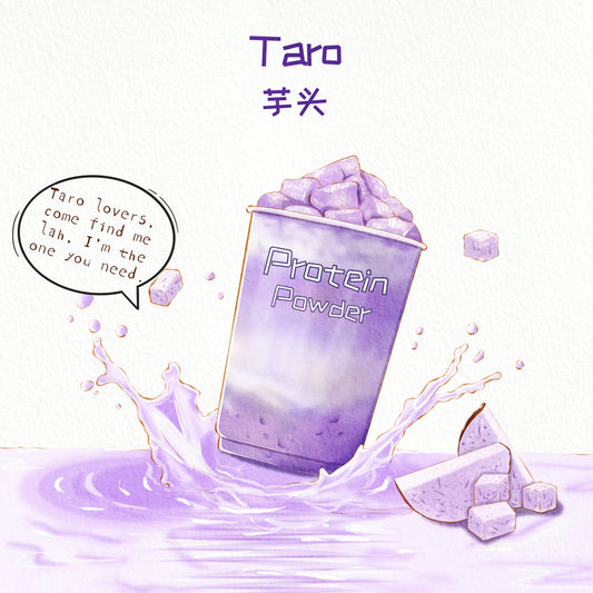 Taro 芋头