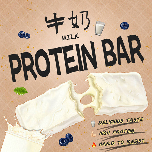 🥛 Milk Protein Bar x 5 Packs