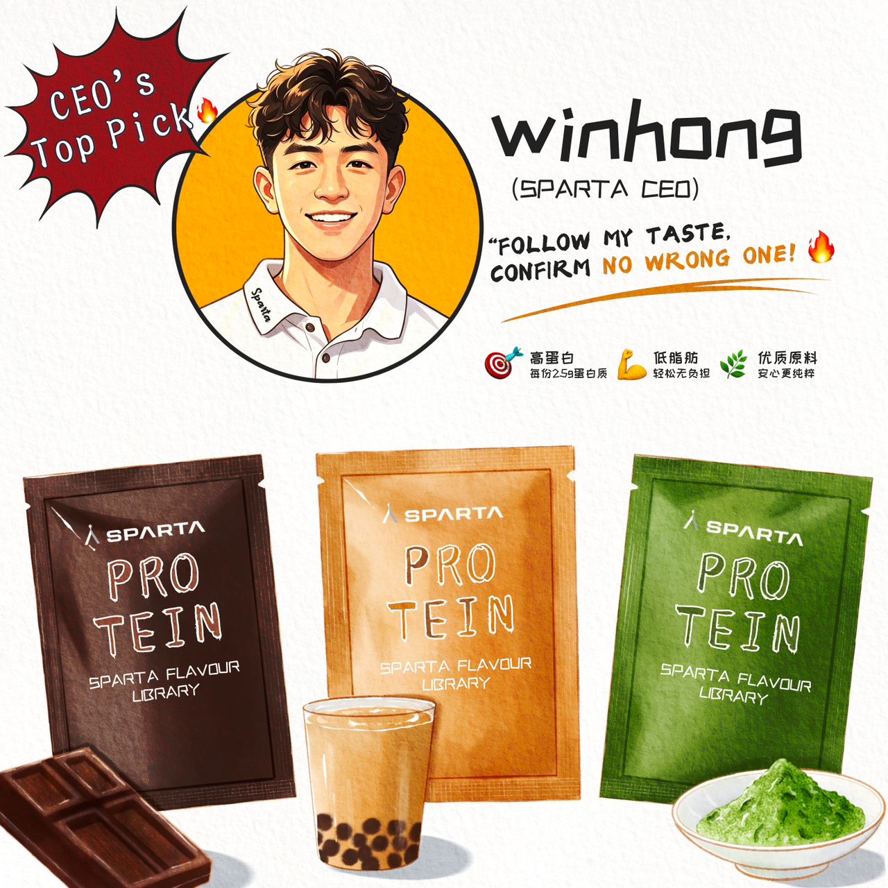 🥤 Winhong's Top 5 Flavours • Pick Any 20 Sachets