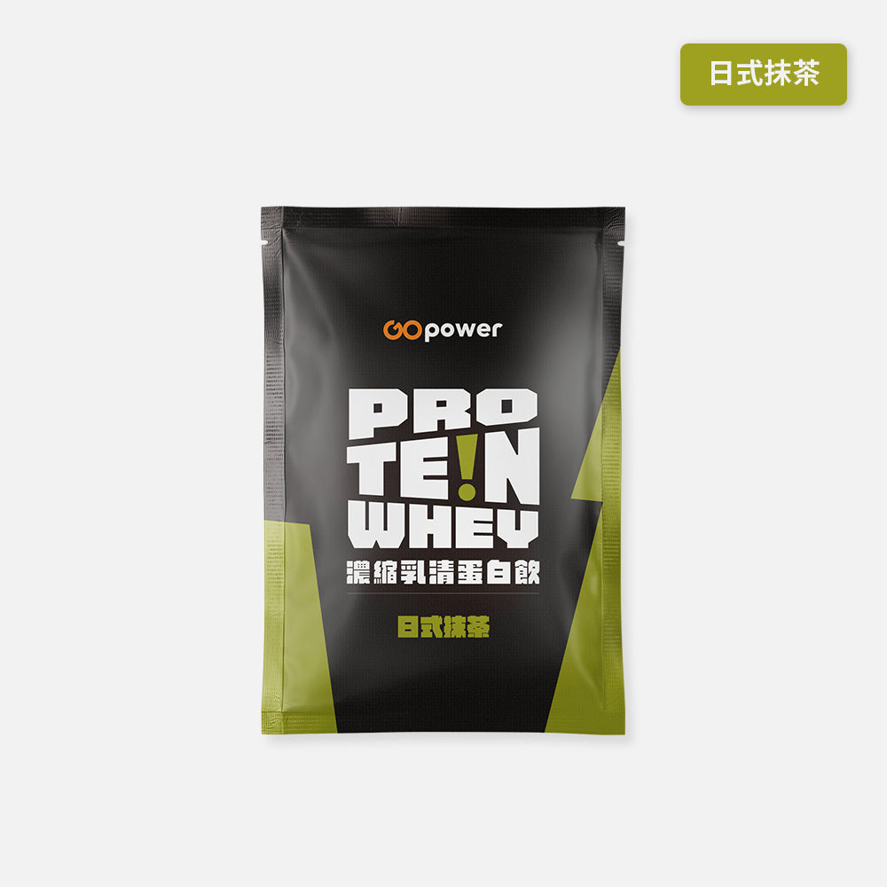 Matcha 抹茶