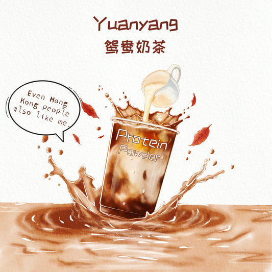 YuanYang 鸳鸯