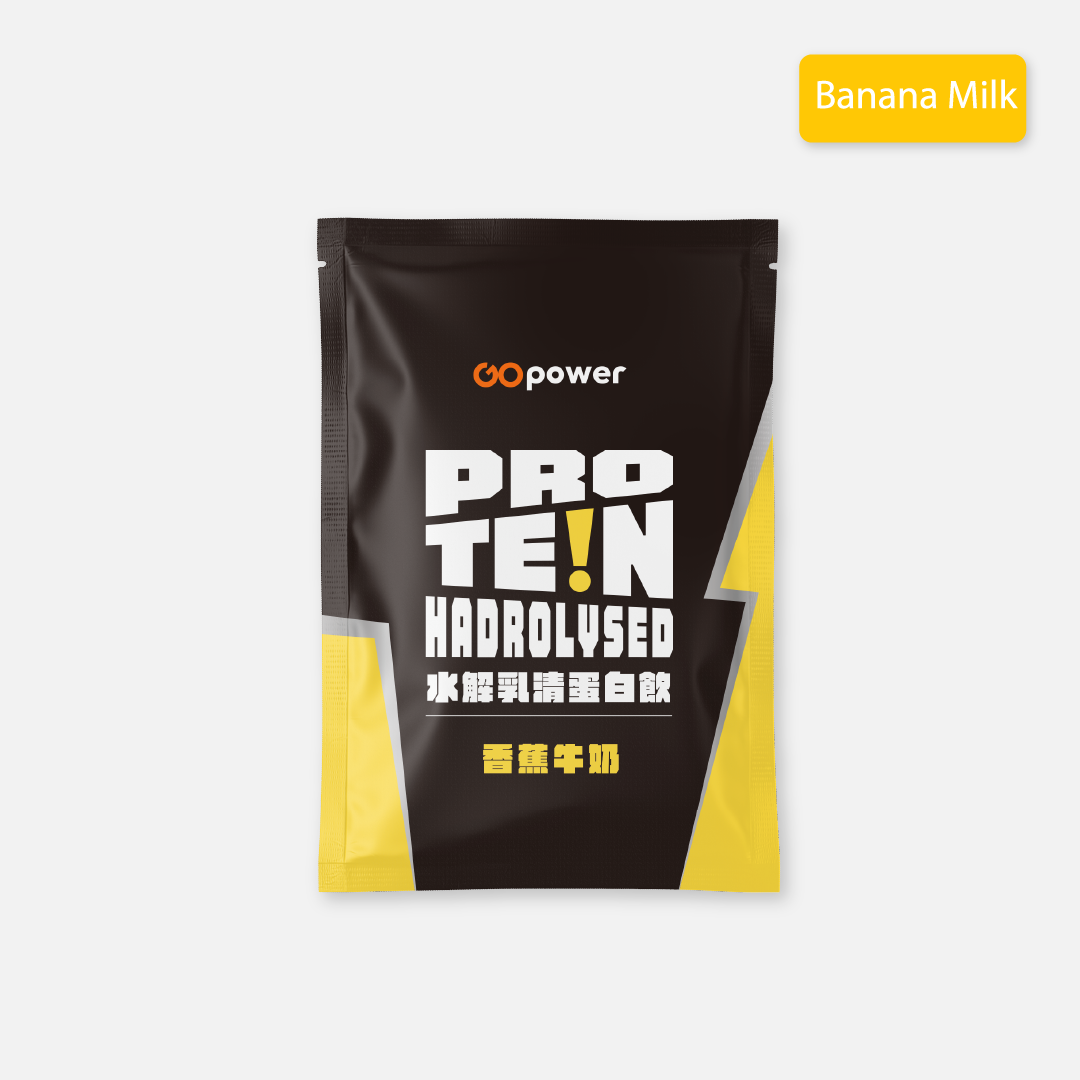 REIKO × SPARTA | GoPower 15-Sachet Box (会员补货价RM109+送5包)