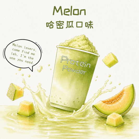 MELON 哈密瓜