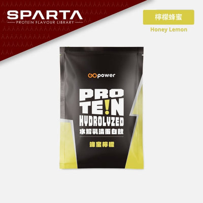 HONEY LEMON · HYDRO WHEY