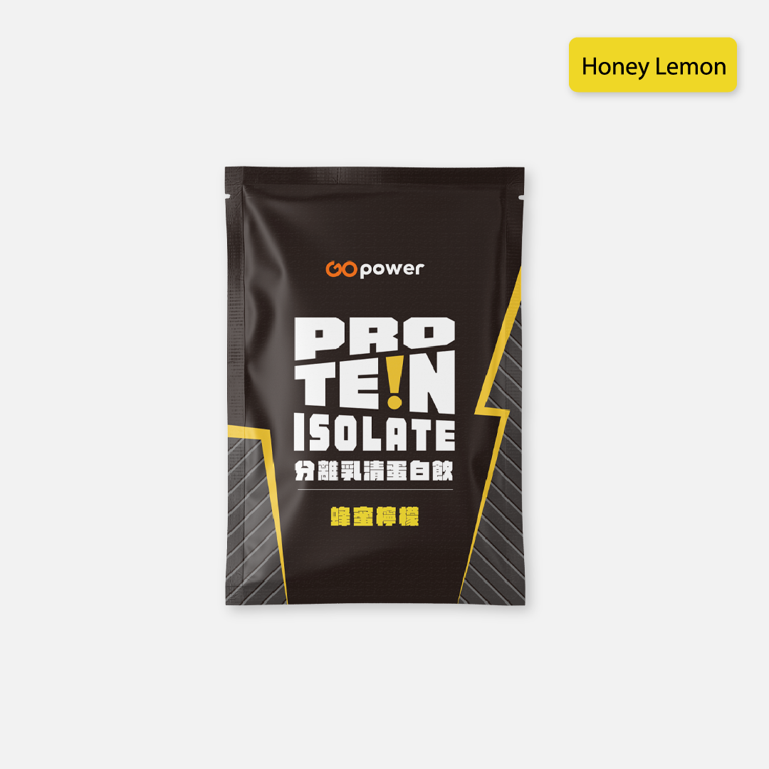 Honey Lemon 蜂蜜柠檬
