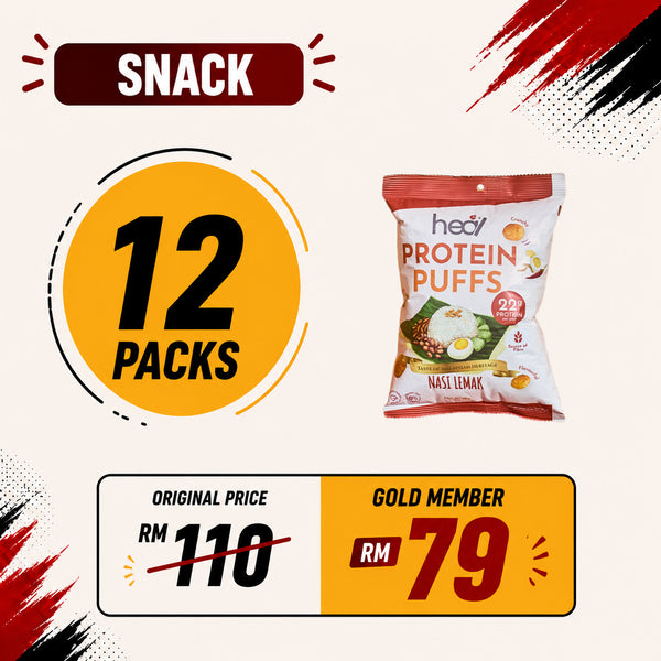 🔥REIKO X SPARTA 9.9 MIX Protein Puff