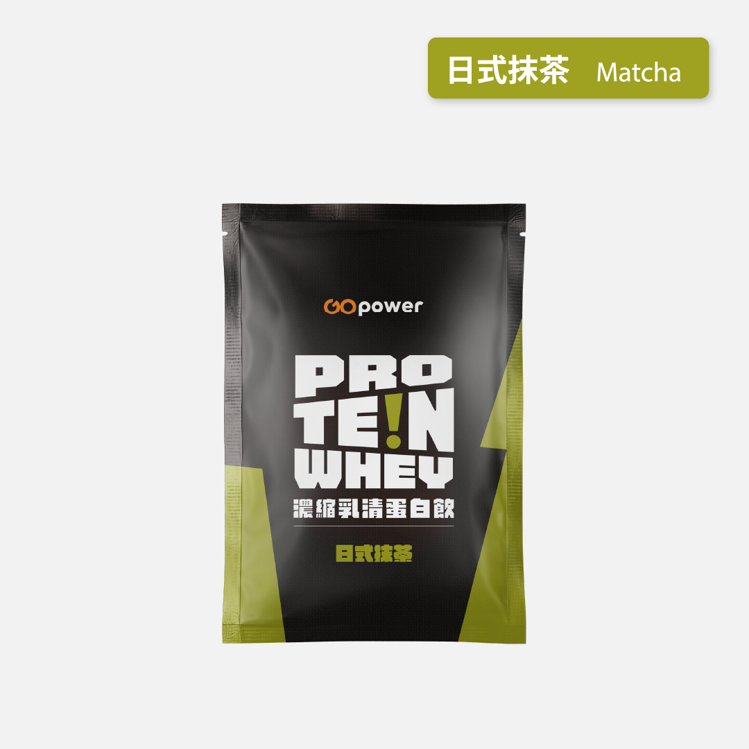 REIKO × SPARTA | GoPower 15-Sachet Box (会员补货价RM109+送5包)