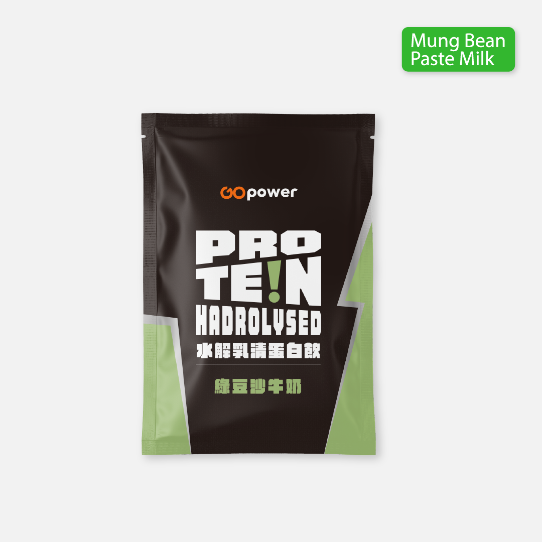 Mung Bean