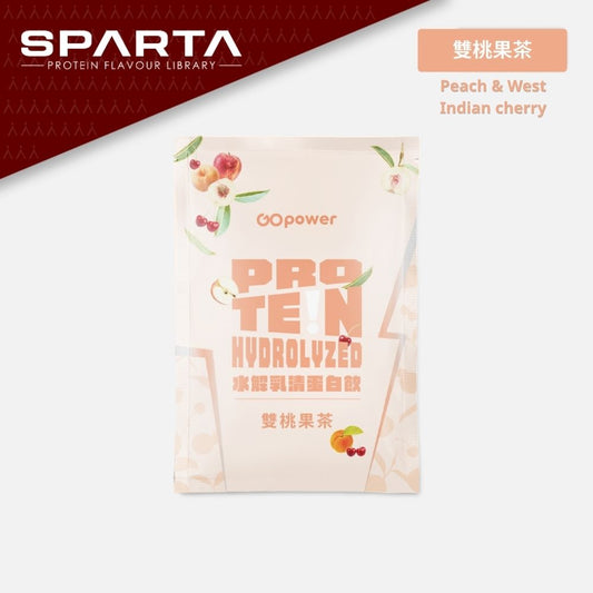 PEACH · HYDRO WHEY
