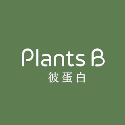 PlantsB