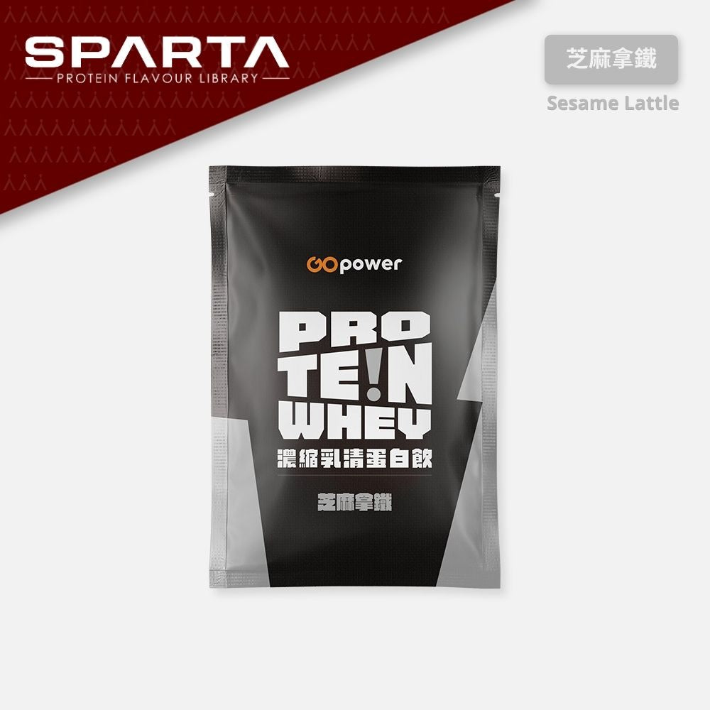 Sesame · WHEY/PLANT
