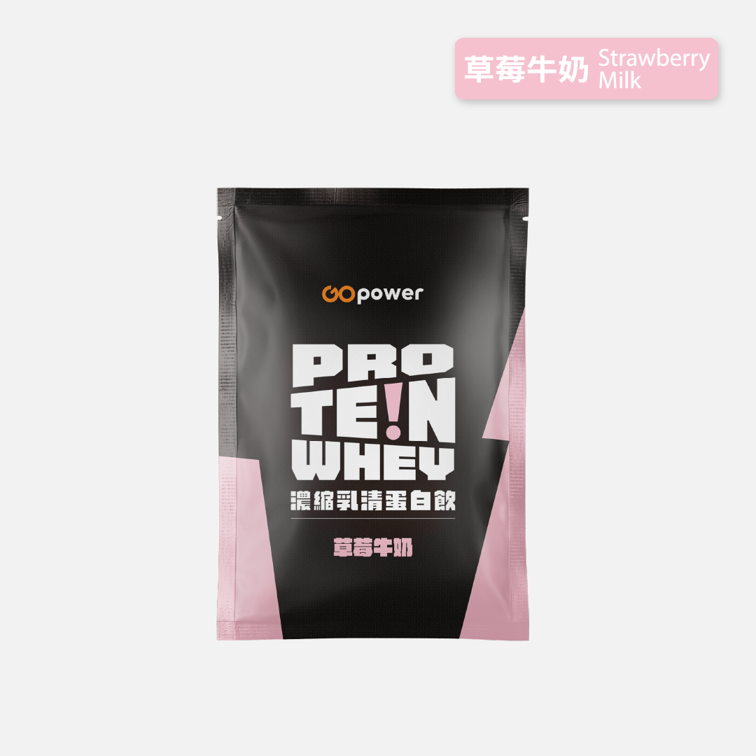REIKO × SPARTA | GoPower 15-Sachet Box (会员补货价RM109+送5包)