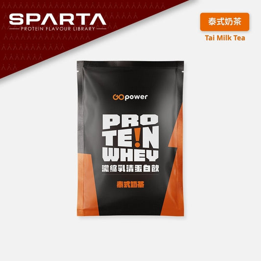 THAI MILK TEA · WHEY