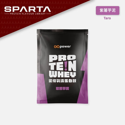 Taro · HYDRO WHEY
