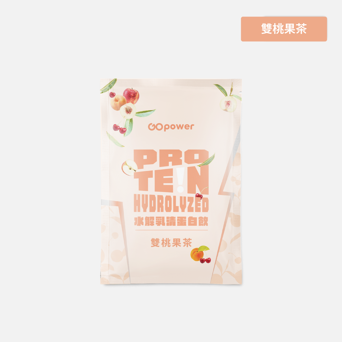 REIKO × SPARTA | GoPower 15-Sachet Box (会员补货价RM109+送5包)