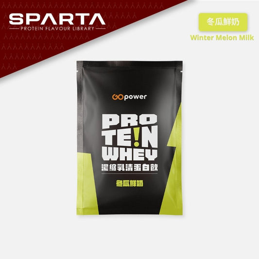 WINTER MELON  · WHEY