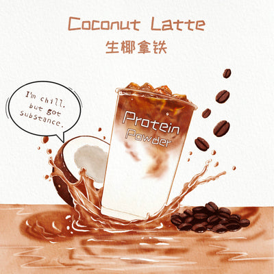 Coconut Latte 生椰拿铁