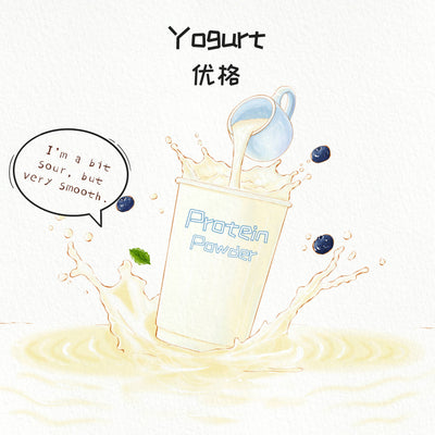 Yogurt 优格