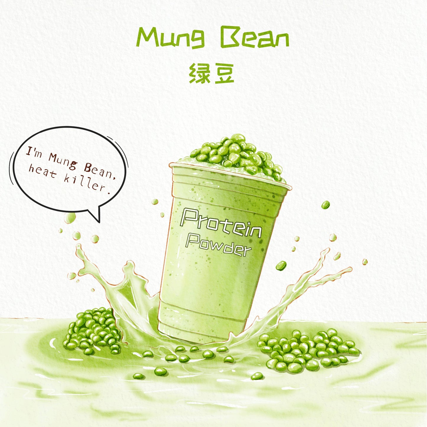 Mung Bean 绿豆