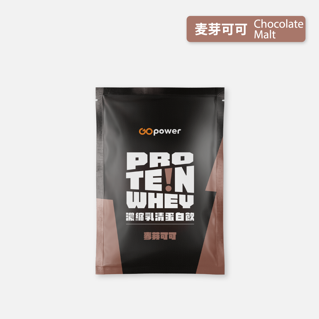 Chocolate 巧克力