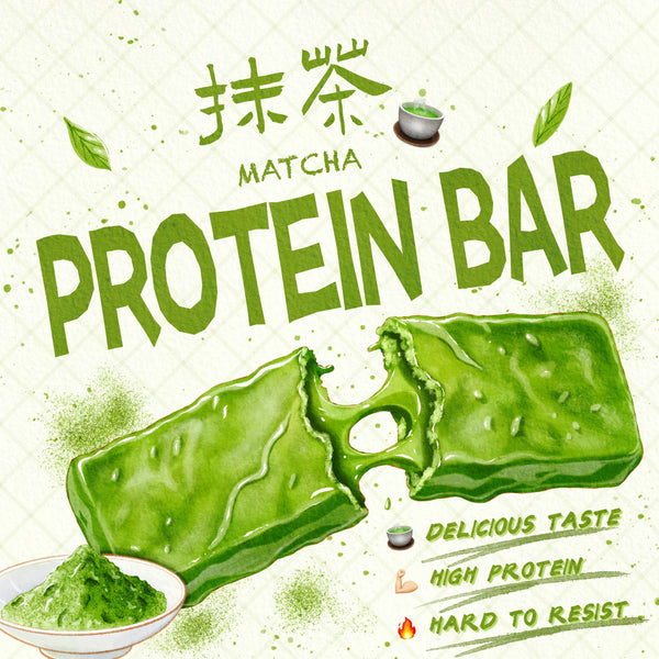 🍵 Matcha Protein Bar x 5 Packs