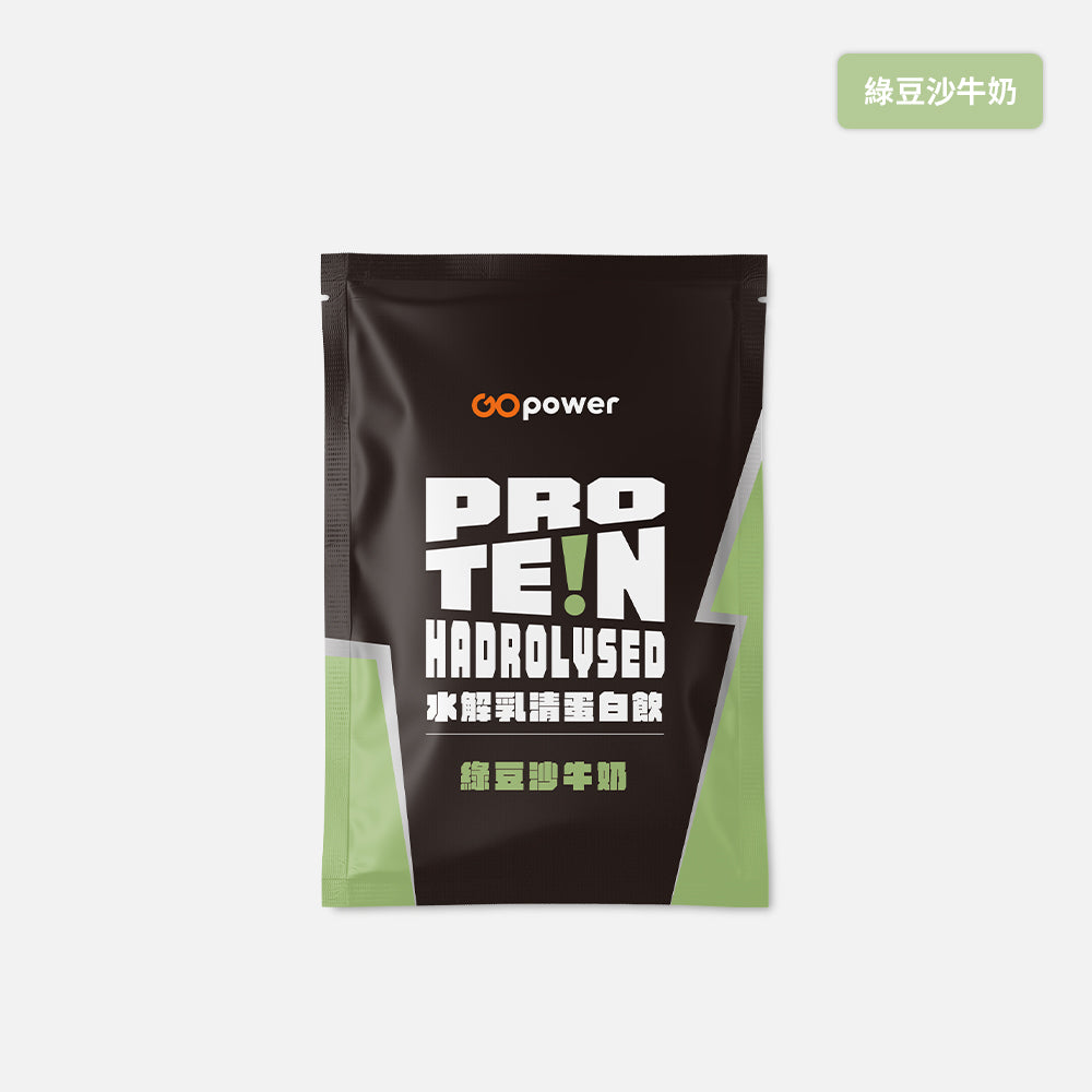 Mung Bean 绿豆