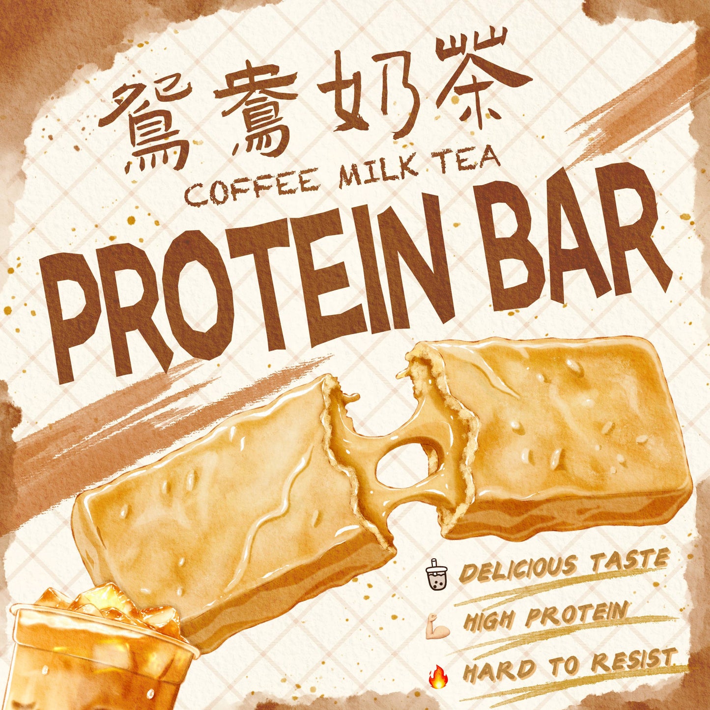 ☕ Coffee Milk Tea Protein Bar x 5 Packs