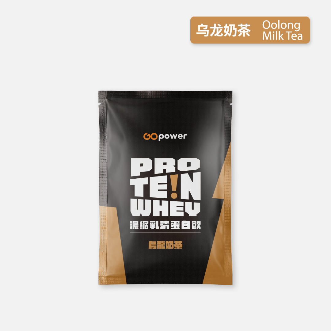 Oolong Milk Tea