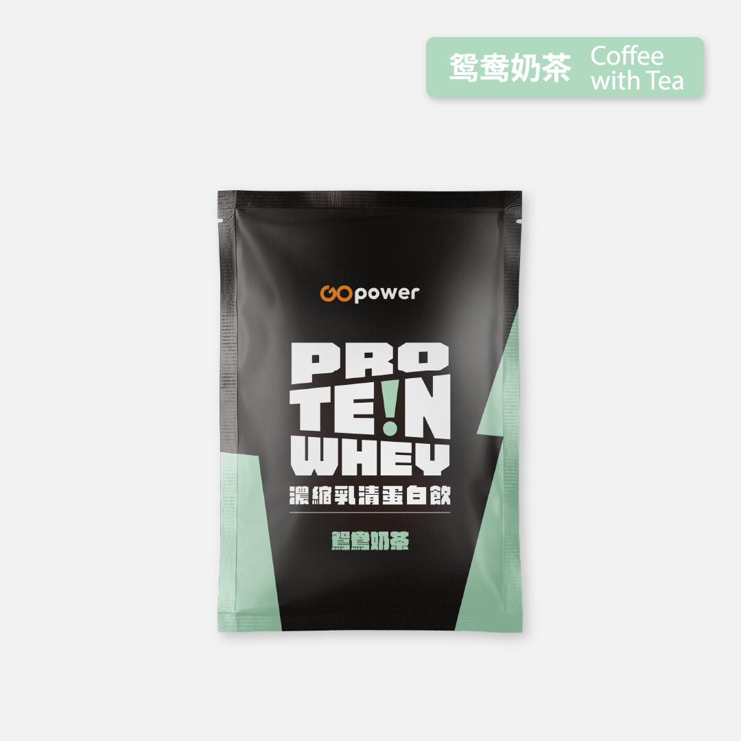 REIKO × SPARTA | GoPower 15-Sachet Box (会员补货价RM109+送5包)